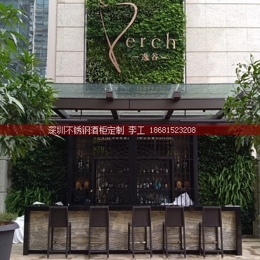 深圳福田某酒吧定制户外不锈钢酒柜